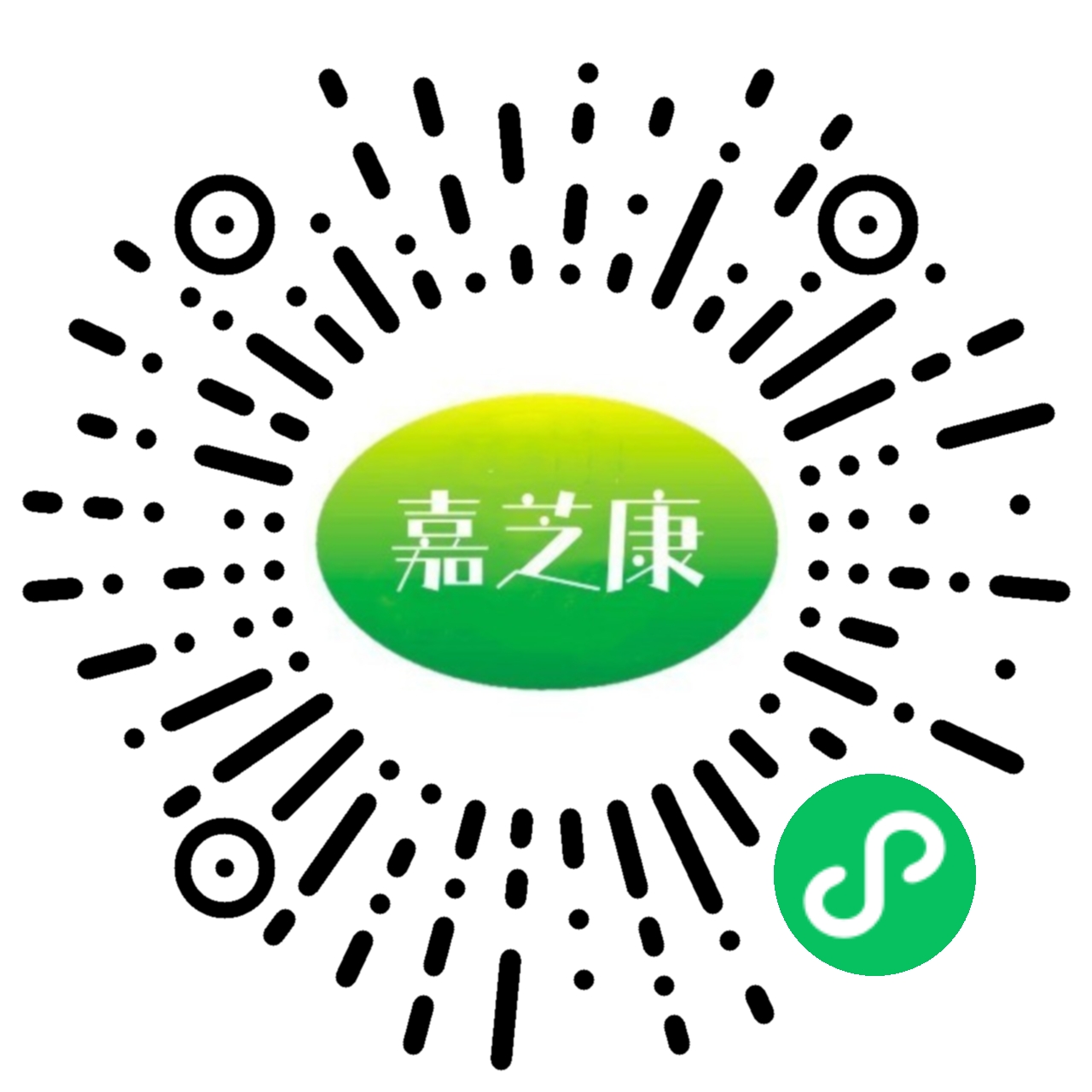嘉芝康微信小程序码